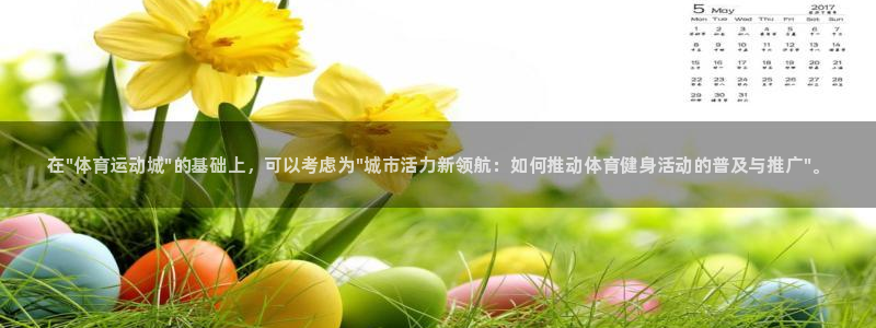 凯发官网下载招商电话号码：在\