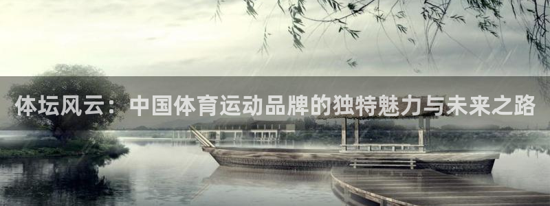 凯发官网下载招商电话地址