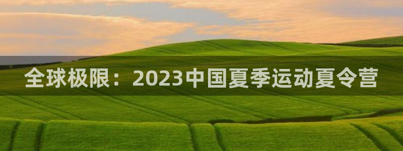 凯发官网下载招商电话号码查询