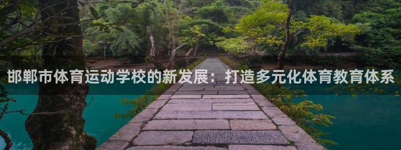 凯发官方正版app娱乐首页官网下载