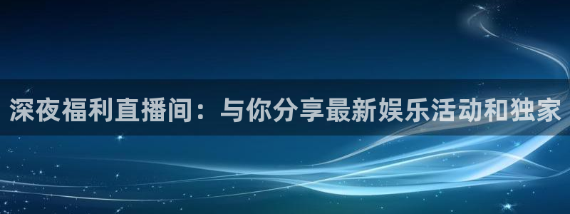 新闻图片
