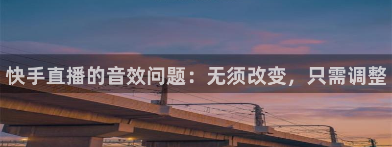 新闻图片